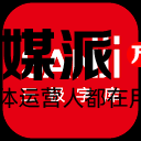 三极字库
