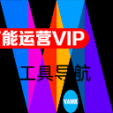 vamk网