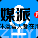 知意字稿