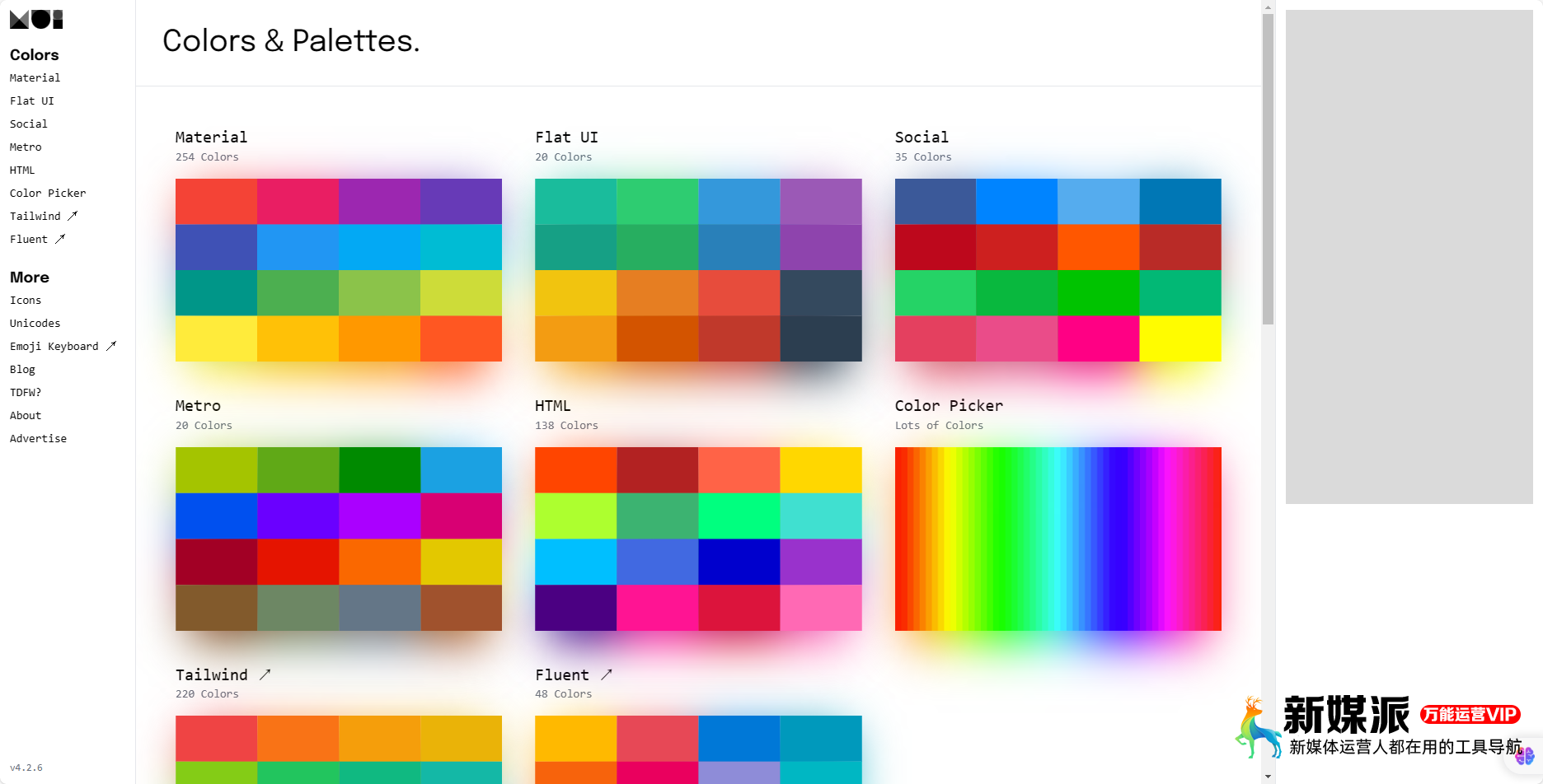 a816cf61fdc5749cbc97a91ac594a0e8 Material UI