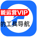 发发办公