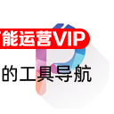 搜图神器
