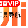 百川智能