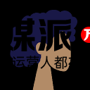 Humaaans – 免费插画人物素材下载网站