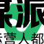 魅力音乐网