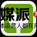 Vectorpea