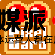 PixelGaro – 免费像素图素材下载网站