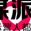 国外素材网
