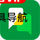 搜狗翻译