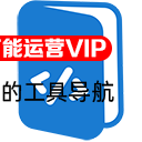 易文档