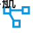 ioDraw-免费的在线作图工具
