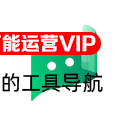 彩云小译