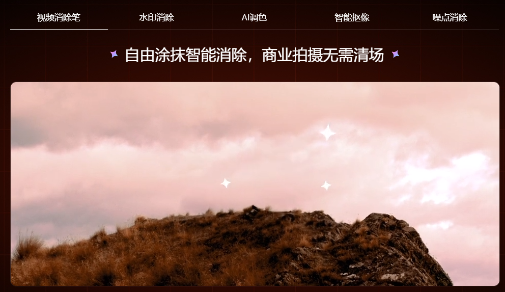 WinkStudio功能特点 WinkStudio