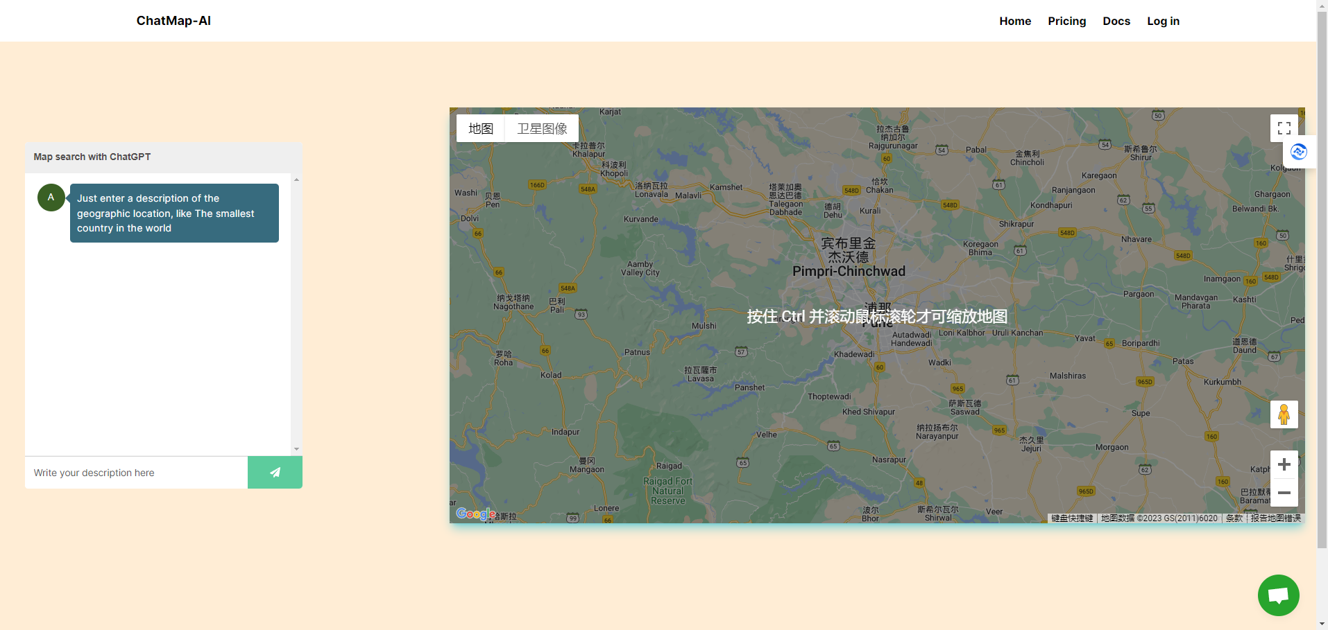 ChatMap - 智能地图搜索工具 ChatMap-ai