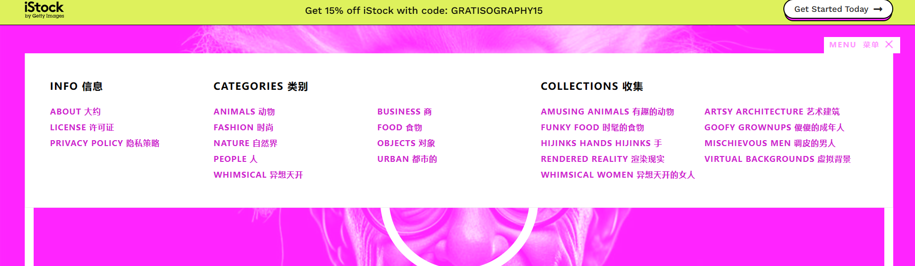 Gratisography