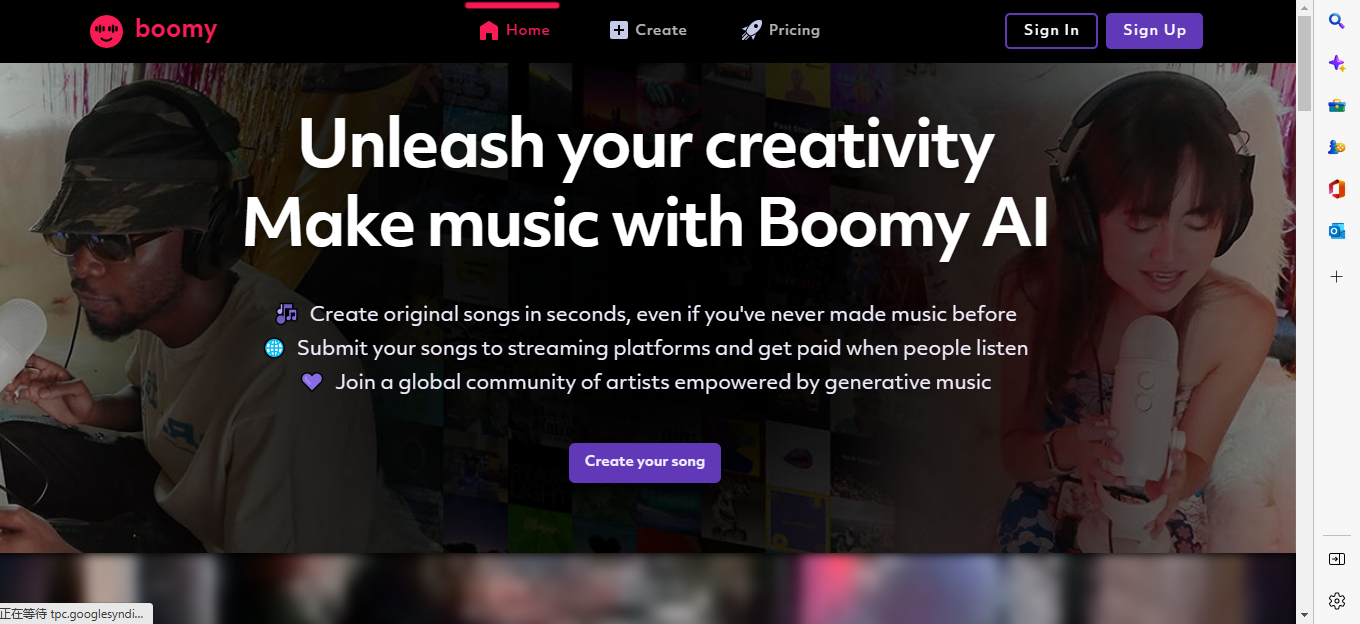 Boomy-在线AI音乐创作平台,轻松制作和分享原创歌曲 Boomy