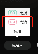 咪咕音乐