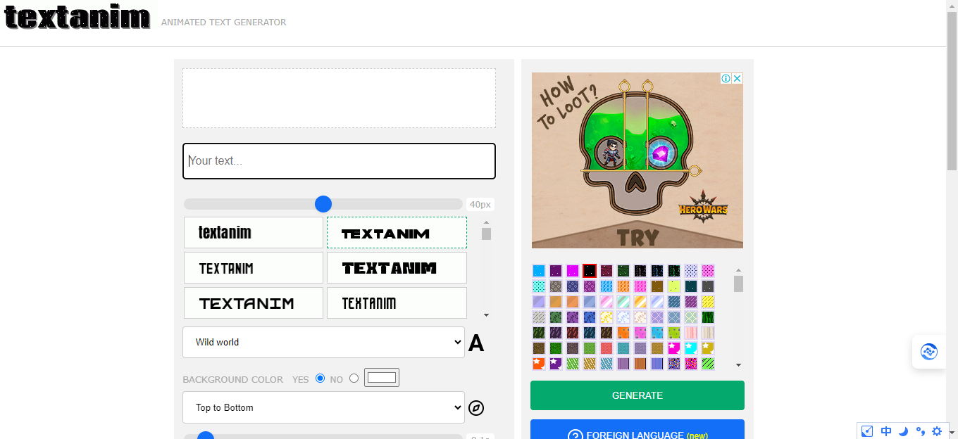 textanim