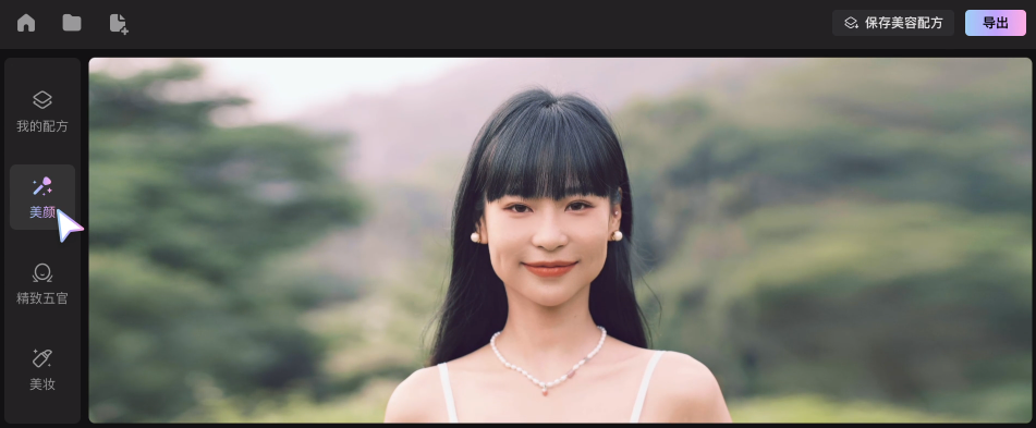 WinkStudio的使用教程 WinkStudio
