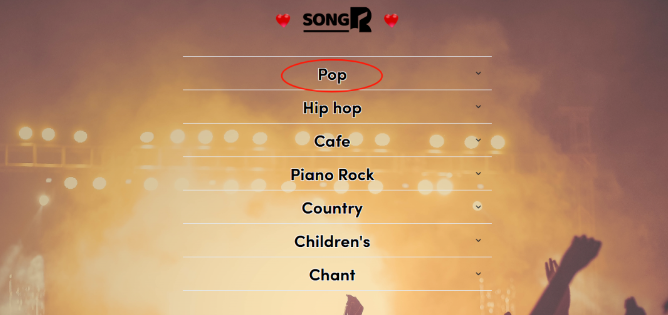 songR