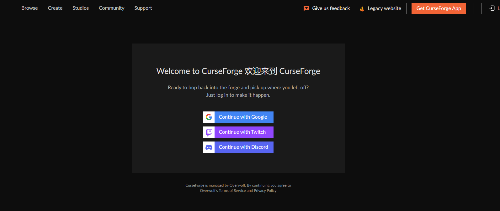 curseforge