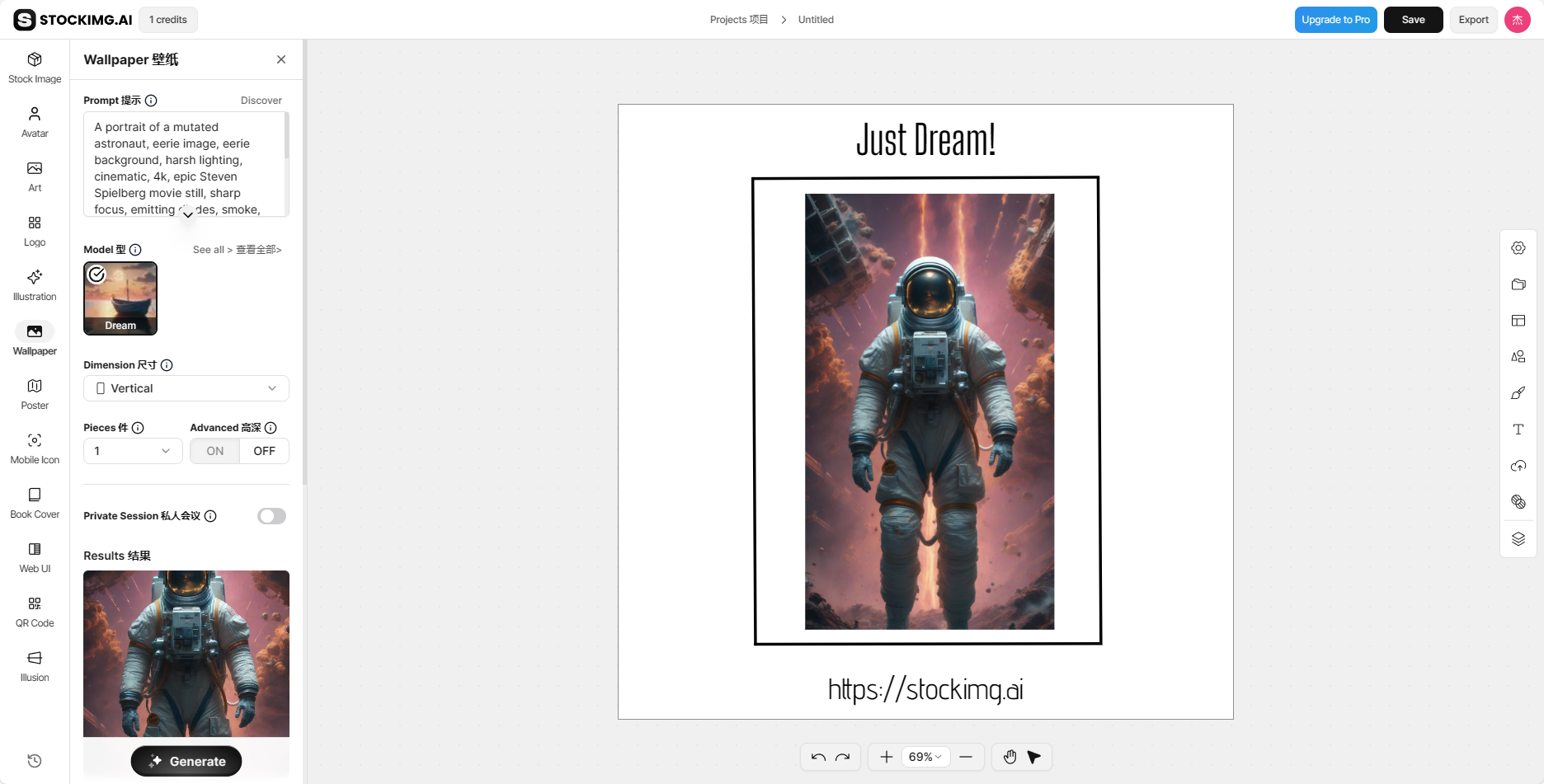 stockimg.AI