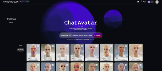 如何用ChatAvatar快速生成逼真的3D数字人,打造你的专属数字孪生