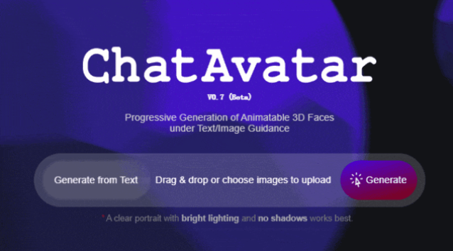 如何用ChatAvatar快速生成逼真的3D数字人,打造你的专属数字孪生