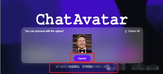 如何用ChatAvatar快速生成逼真的3D数字人,打造你的专属数字孪生