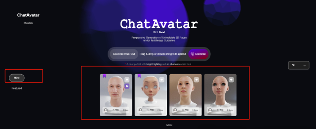 如何用ChatAvatar快速生成逼真的3D数字人,打造你的专属数字孪生