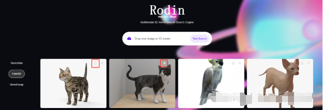 如何用ChatAvatar快速生成逼真的3D数字人,打造你的专属数字孪生
