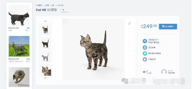 如何用ChatAvatar快速生成逼真的3D数字人,打造你的专属数字孪生