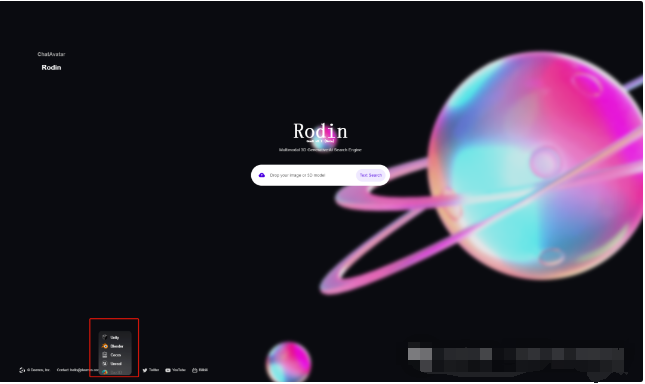 如何用ChatAvatar快速生成逼真的3D数字人,打造你的专属数字孪生