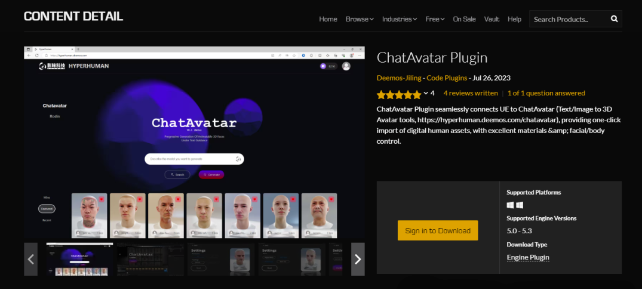 如何用ChatAvatar快速生成逼真的3D数字人,打造你的专属数字孪生