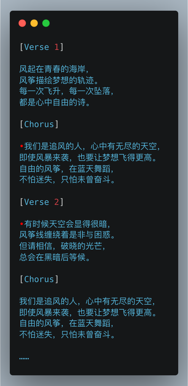 华语乐坛一夜颠覆!Suno秒生爆款神曲——Suno ai快速入门手册!(保姆级教程)
