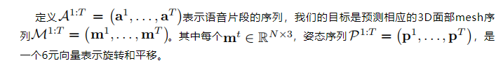 追赶EMO,腾讯率先开源AniPortrait:音频和照片驱动的视频生成框架,效果很顶!