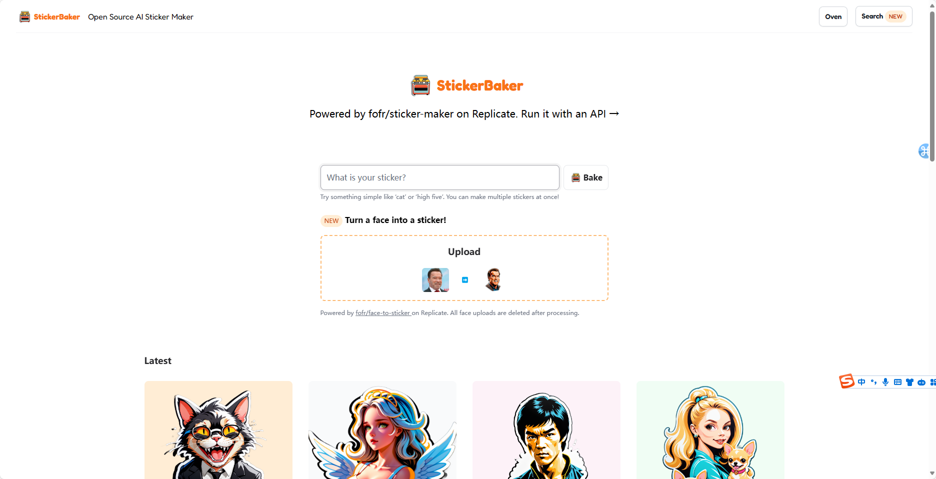 StickerBaker:在线开源AI贴纸魔法工具 StickerBaker