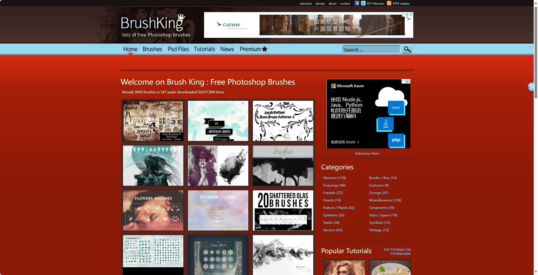 BrushKing: 免费Photoshop笔刷下载 | 提升设计创意与效率 Brushking