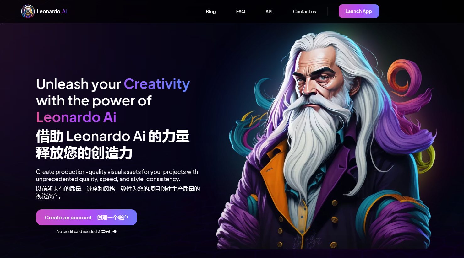 Leonardo AI:基于Stable Diffusion的AI绘图平台 leonardo AI