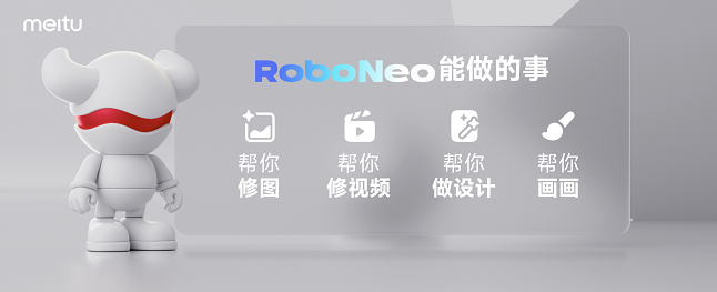 RoboNeo