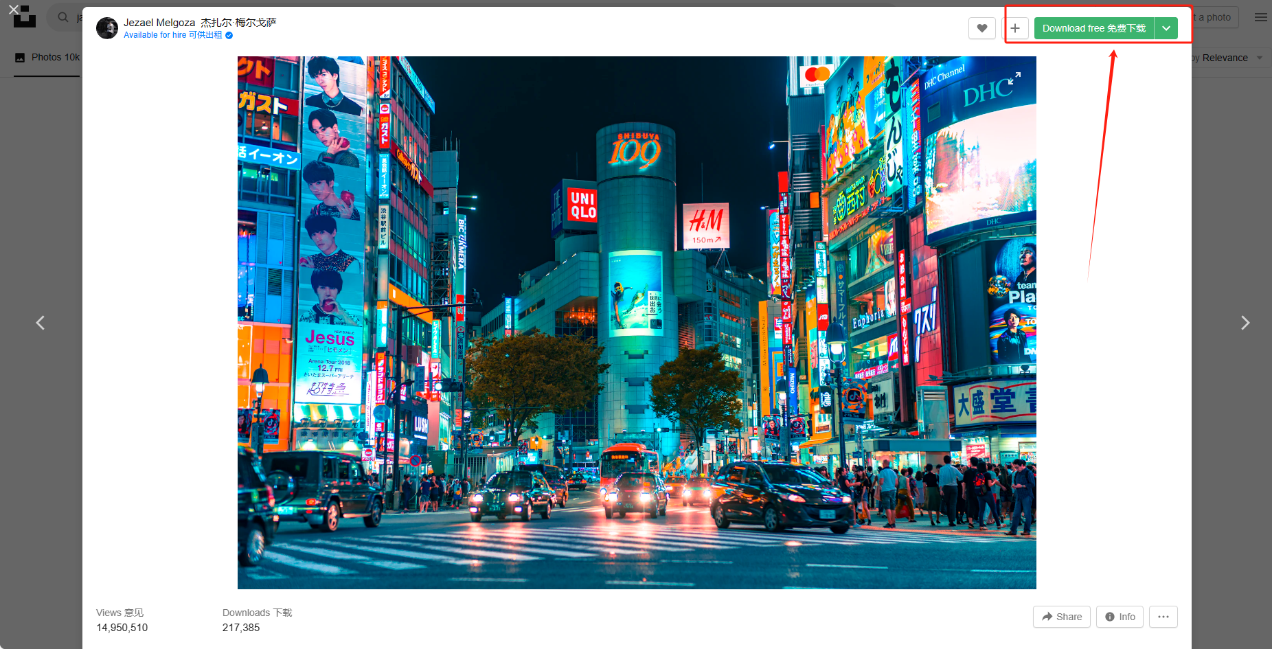 unsplash