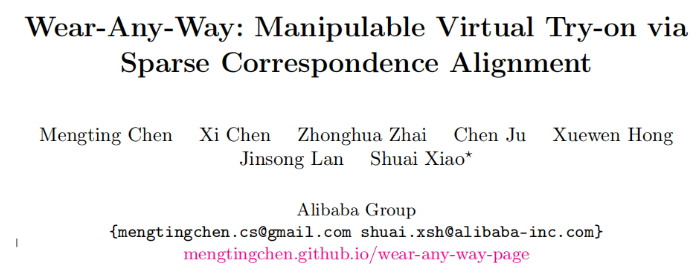 阿里推出Wear-Any-Way,可控虚拟试衣最新方案,一键试穿,想穿什么穿什么
