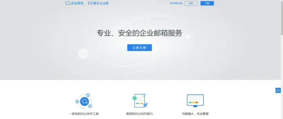 悠船:MidJourney官方推出的中文内测AI绘画工具操作手册