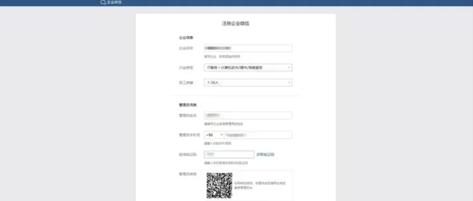 悠船:MidJourney官方推出的中文内测AI绘画工具操作手册