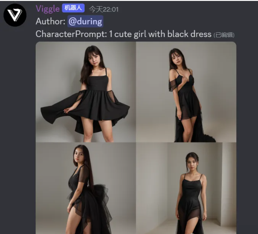 不止科目三！完成各种动作/跳舞的Viggle AI：基于物理动画生成逼真视频