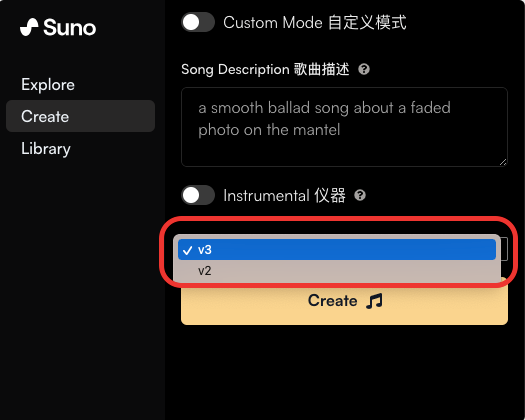 华语乐坛一夜颠覆!Suno秒生爆款神曲——Suno ai快速入门手册!(保姆级教程)