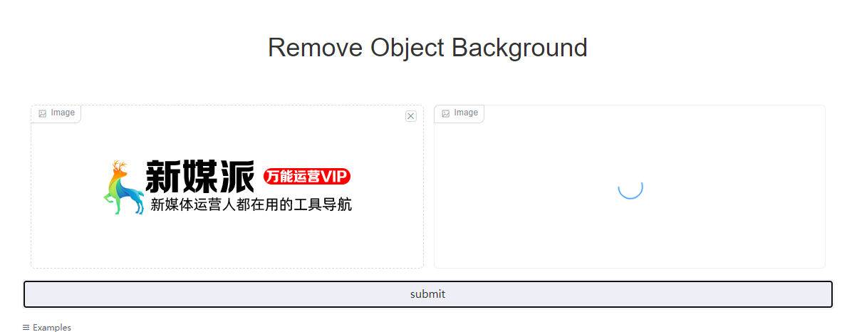 ImageTools
