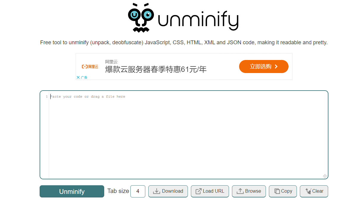 Unminify
