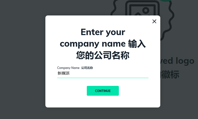Free Logo Design