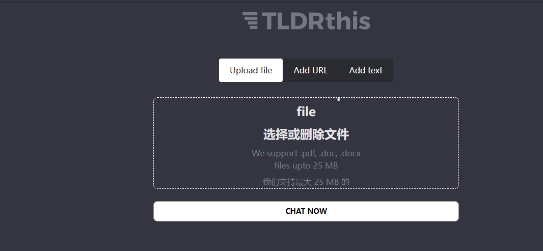 TLDR This